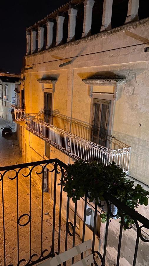 Recinto Antico Sweet Rooms Ματέρα Εξωτερικό φωτογραφία